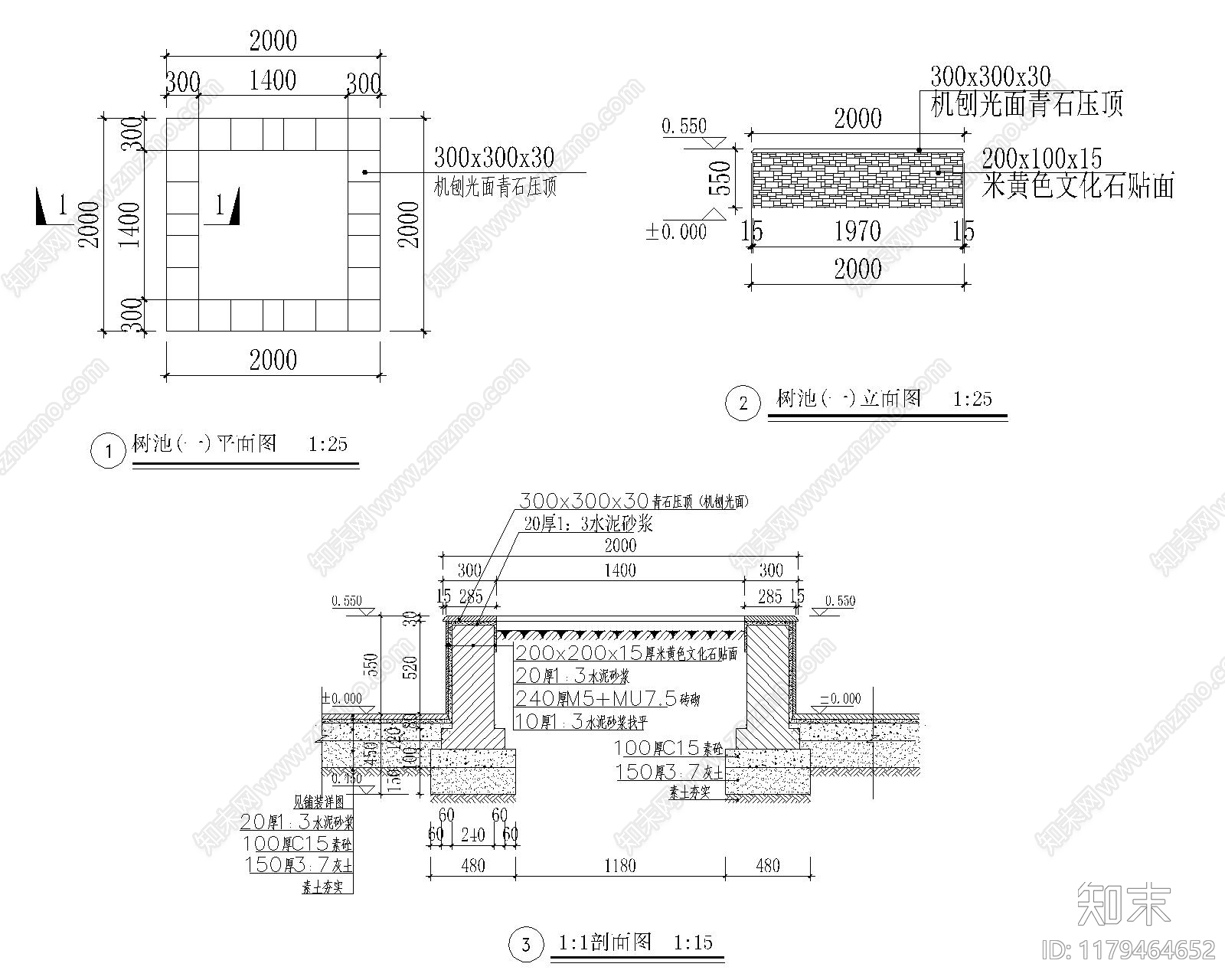 现代其他图库cad施工图下载【ID:1179464652】