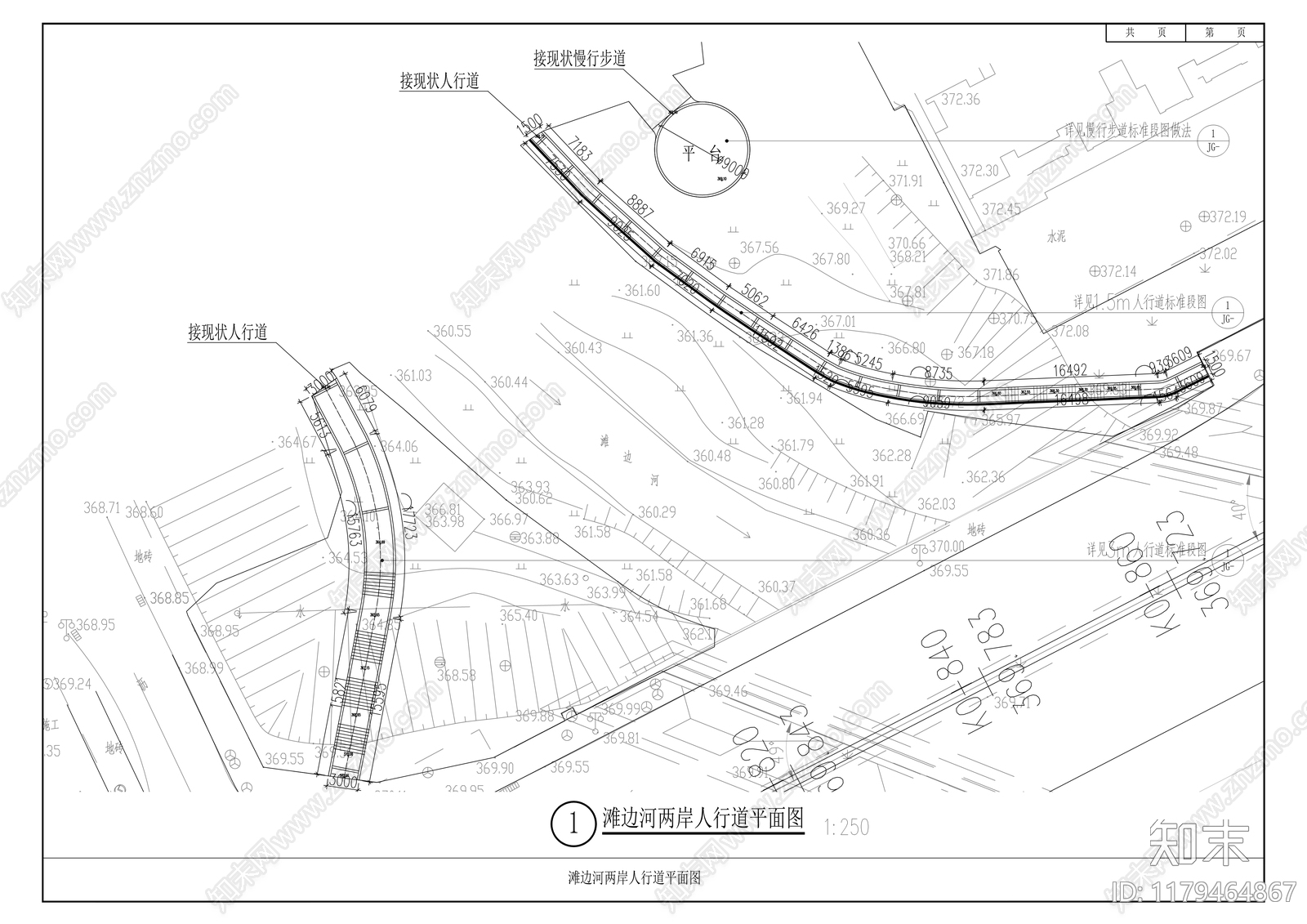 现代道路绿化cad施工图下载【ID:1179464867】
