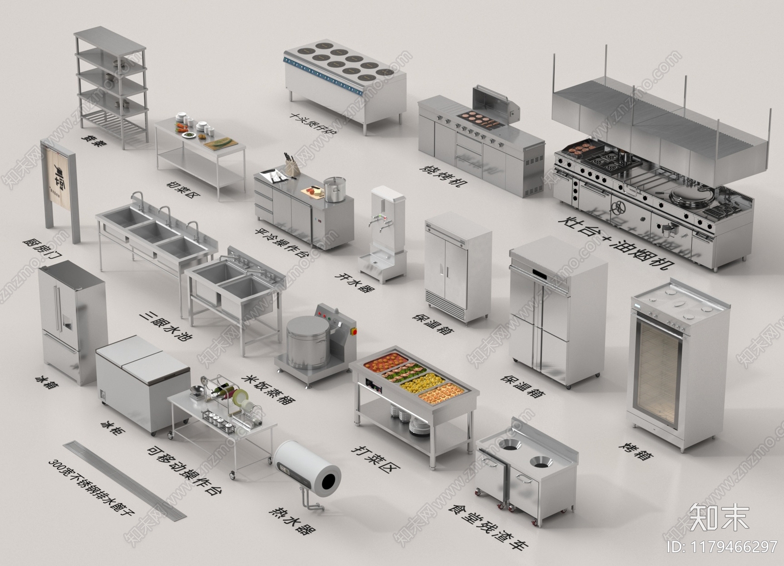 现代后厨3D模型下载【ID:1179466297】