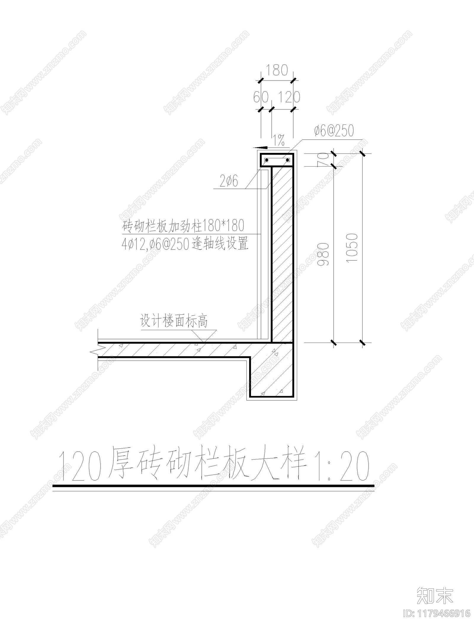 现代楼梯节点施工图下载【ID:1179466916】