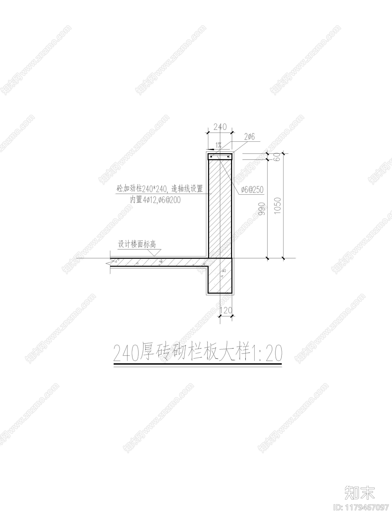 现代其他图库cad施工图下载【ID:1179467097】