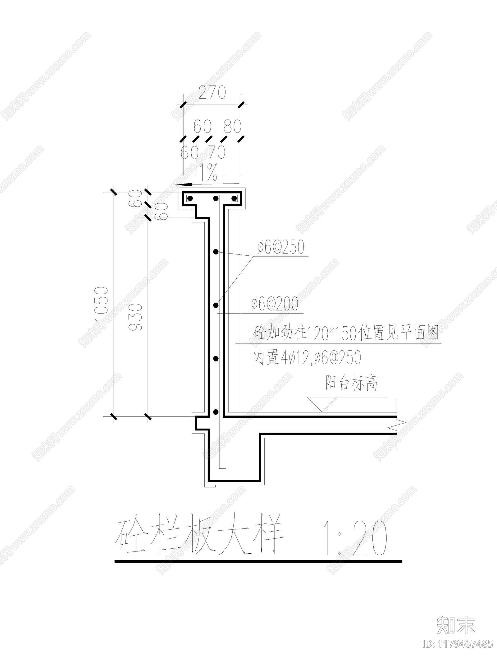 现代其他图库cad施工图下载【ID:1179467485】