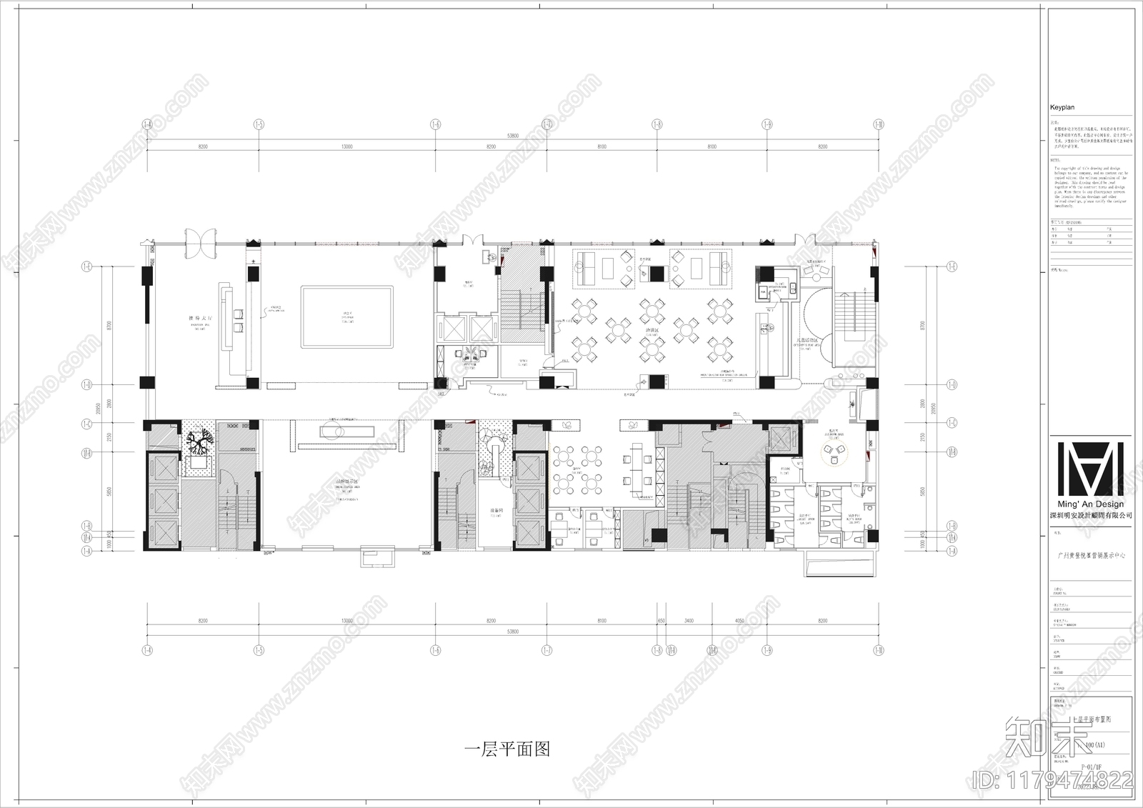 现代售楼处cad施工图下载【ID:1179474822】