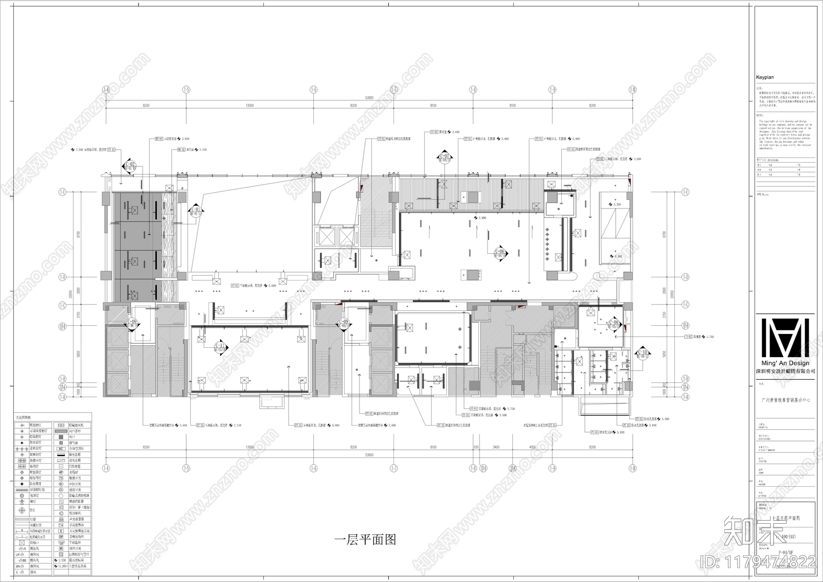 现代售楼处cad施工图下载【ID:1179474822】