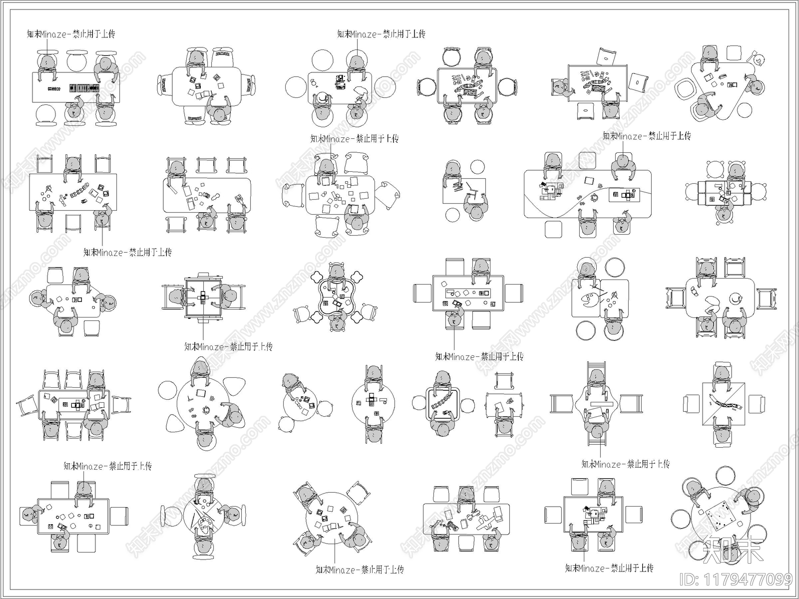 现代其他图库施工图下载【ID:1179477099】