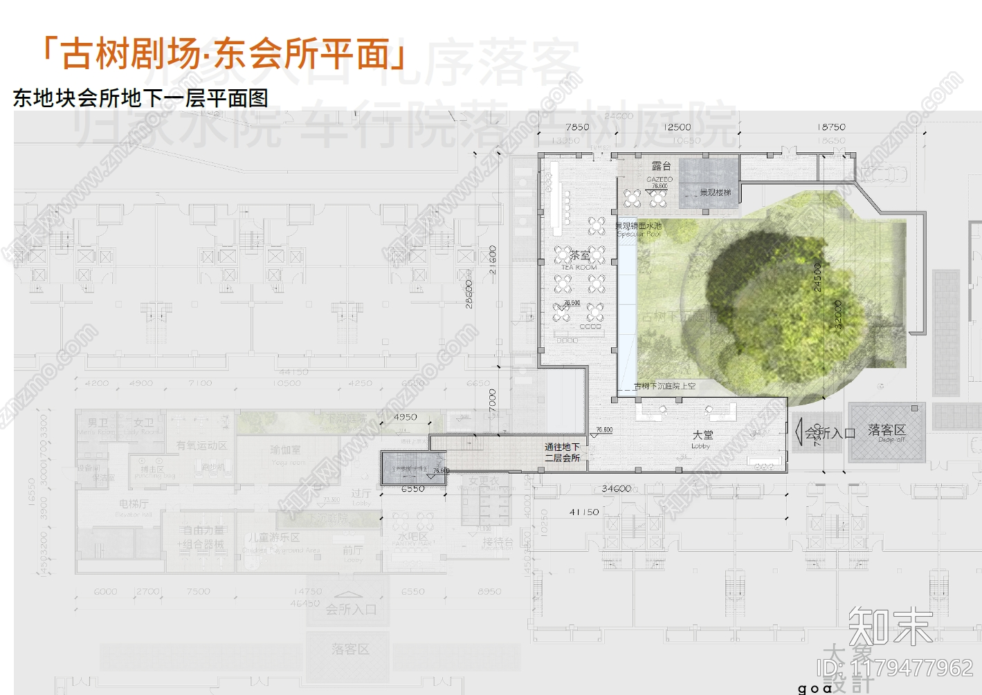 现代售楼处建筑下载【ID:1179477962】