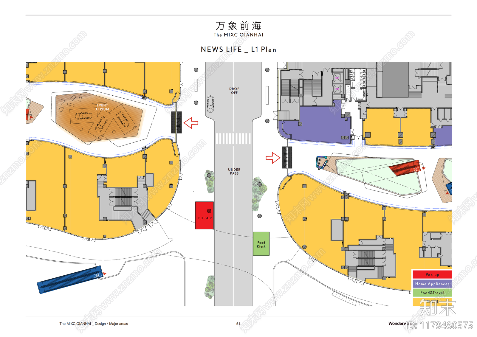 现代商场下载【ID:1179480575】