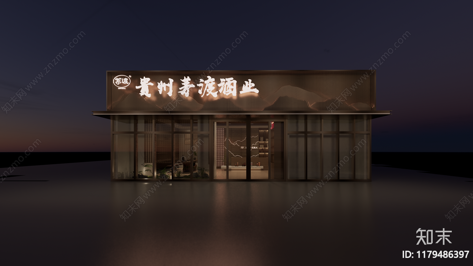 新中式烟酒店SU模型下载【ID:1179486397】