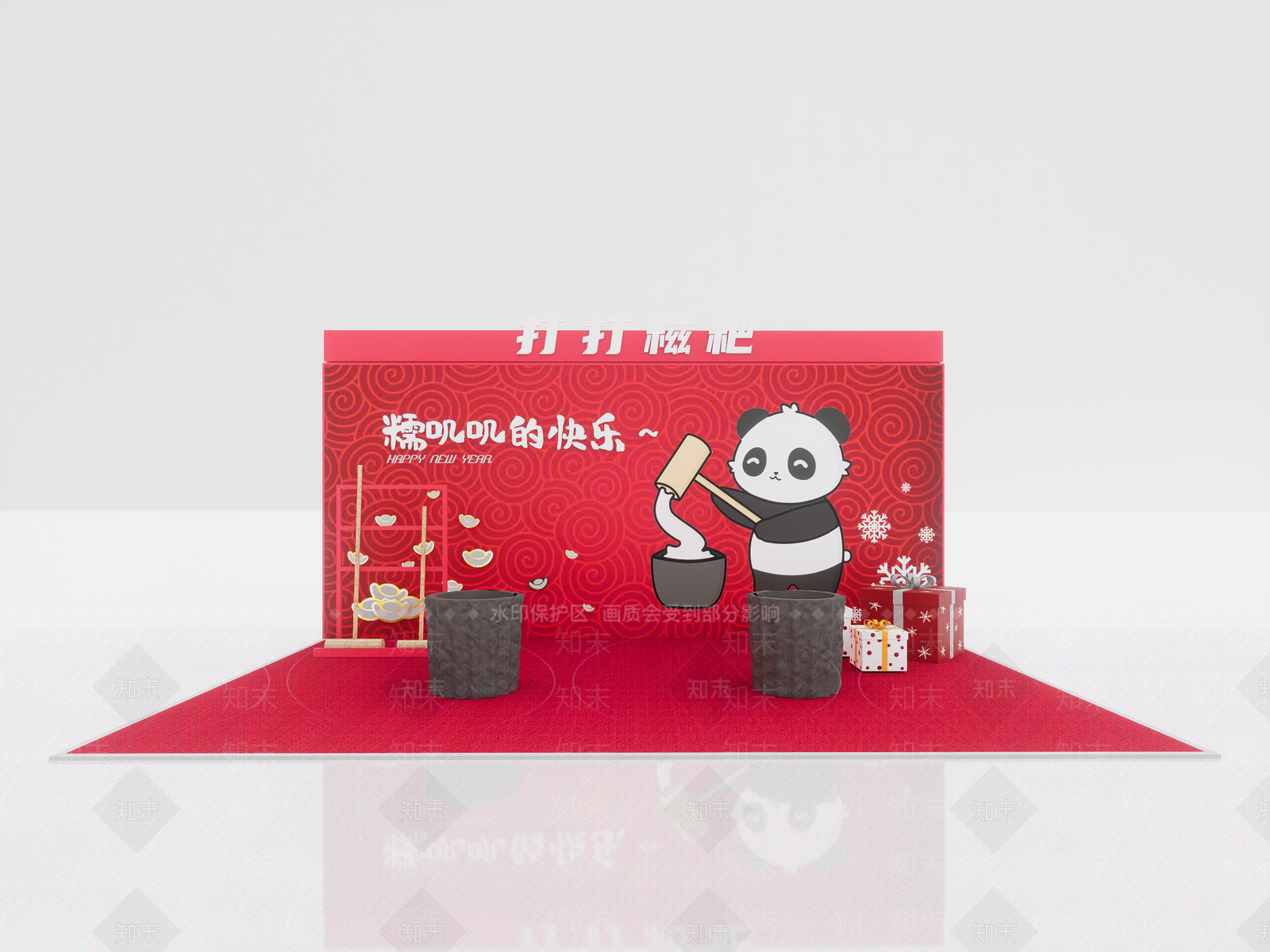 现代简约美陈SU模型下载【ID:1179481821】