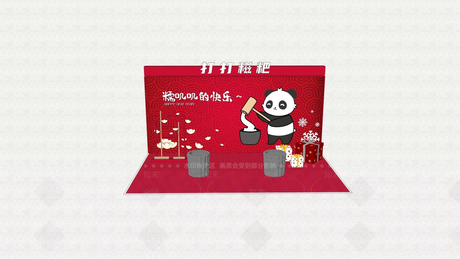 现代简约美陈SU模型下载【ID:1179481821】