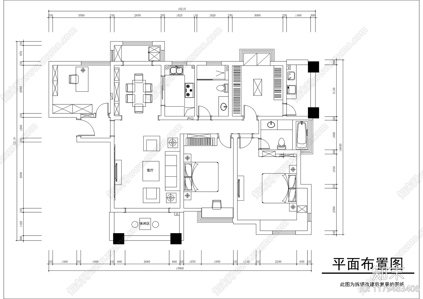 现代吊顶节点cad施工图下载【ID:1179483406】