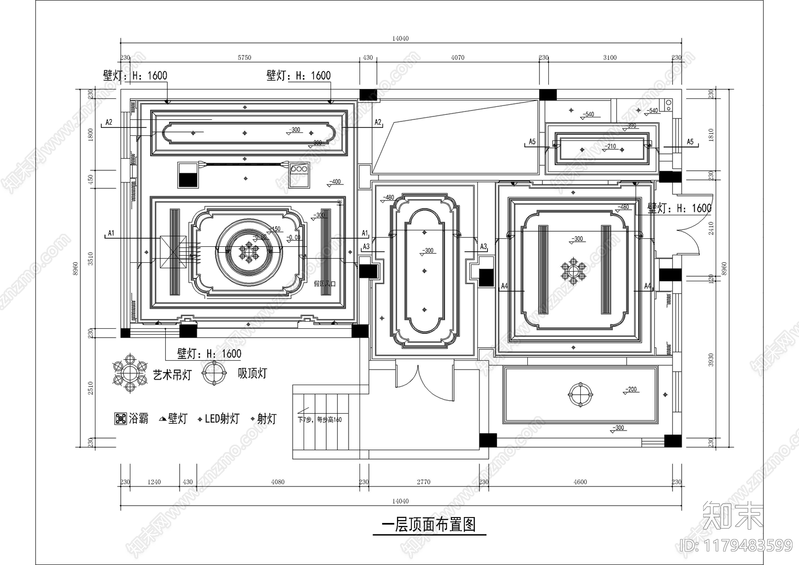 现代吊顶节点cad施工图下载【ID:1179483599】