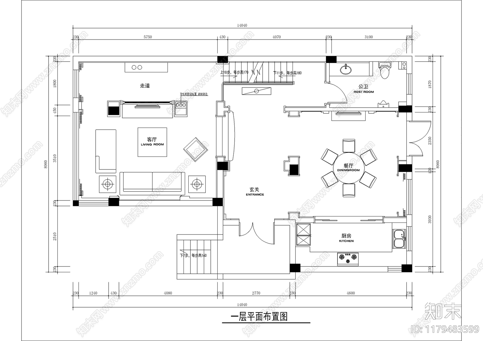 现代吊顶节点cad施工图下载【ID:1179483599】