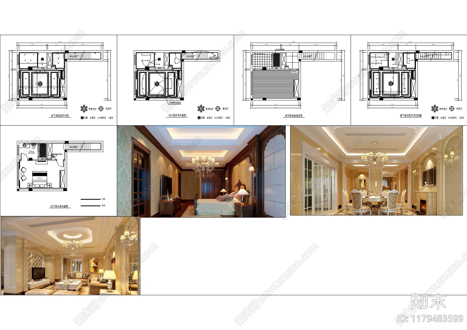 现代吊顶节点cad施工图下载【ID:1179483599】