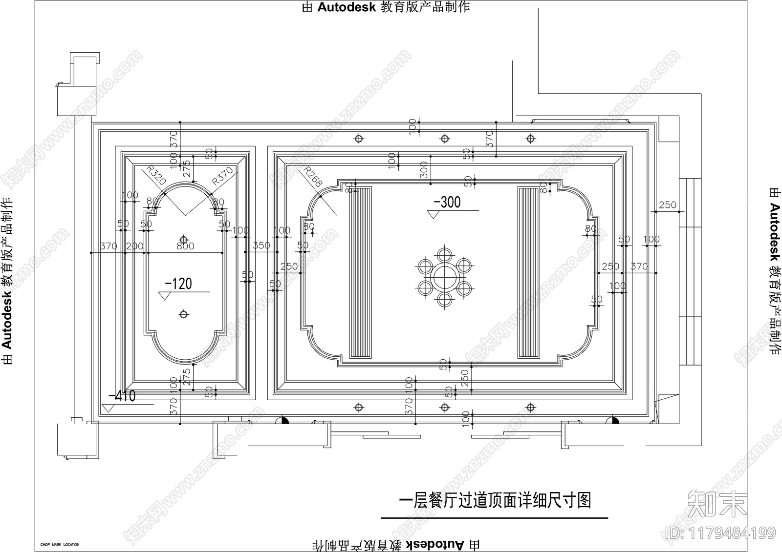 平层施工图下载【ID:1179484199】