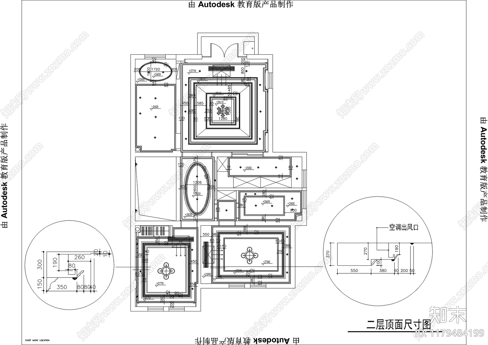 平层施工图下载【ID:1179484199】