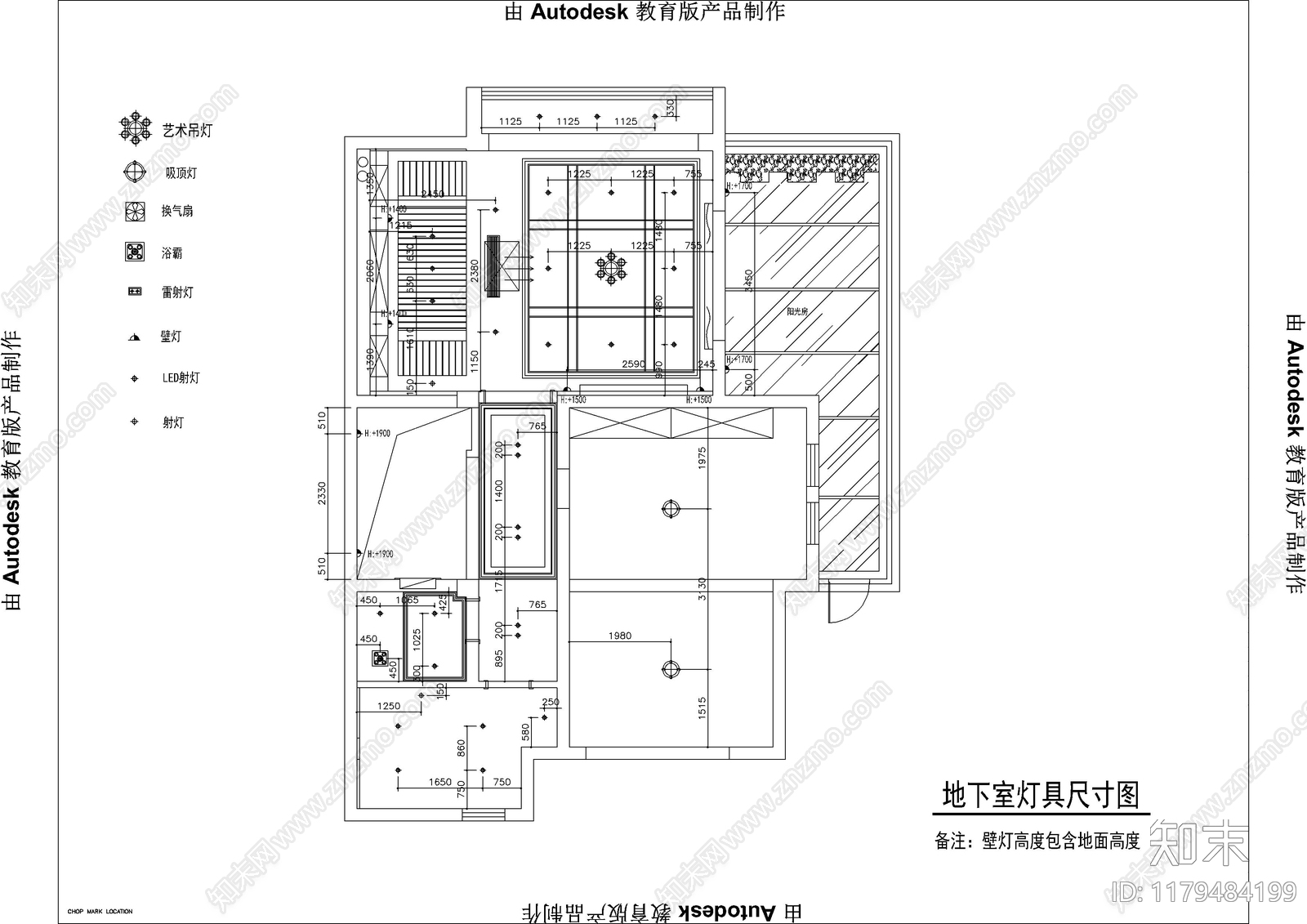 平层施工图下载【ID:1179484199】