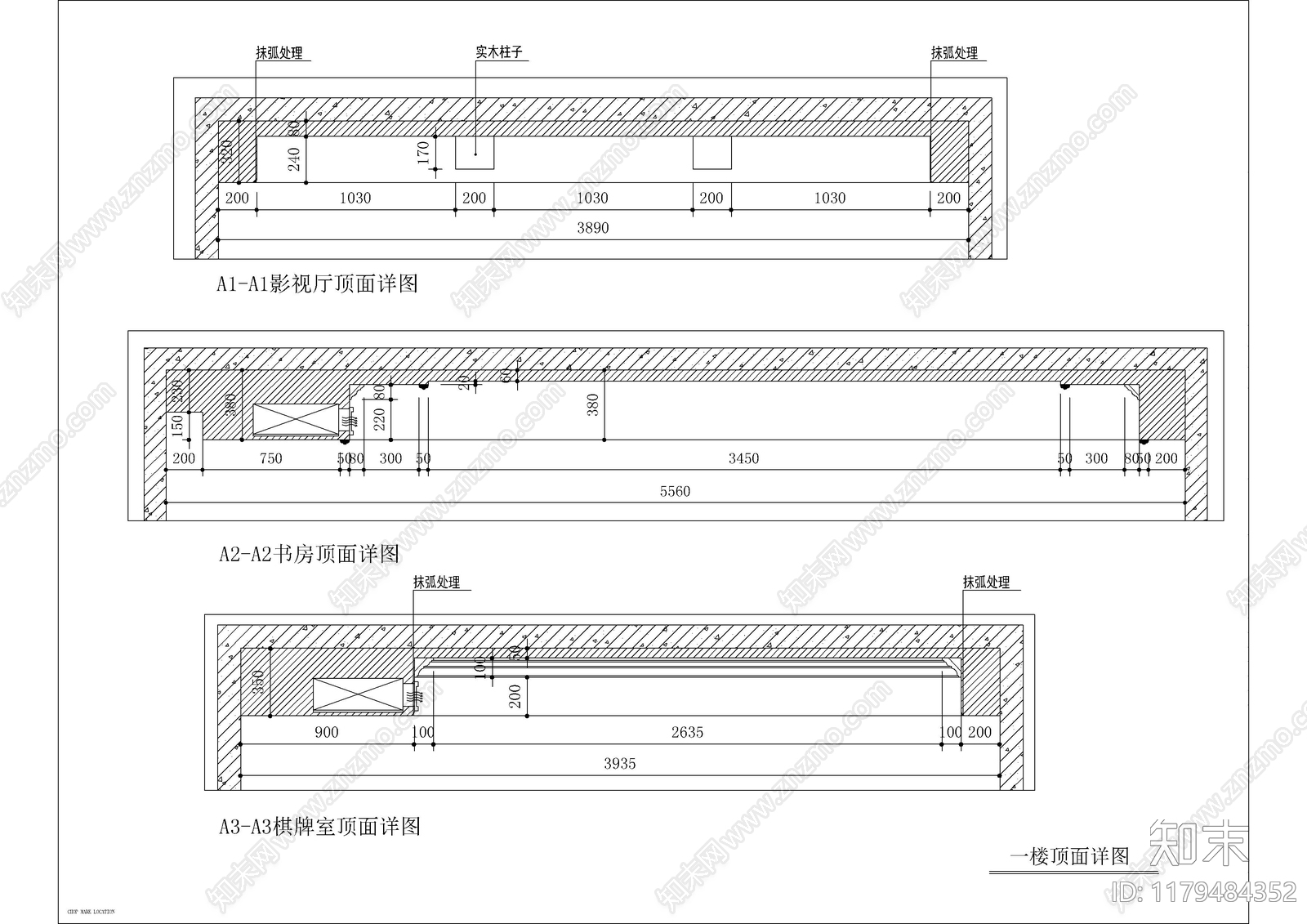 平层cad施工图下载【ID:1179484352】