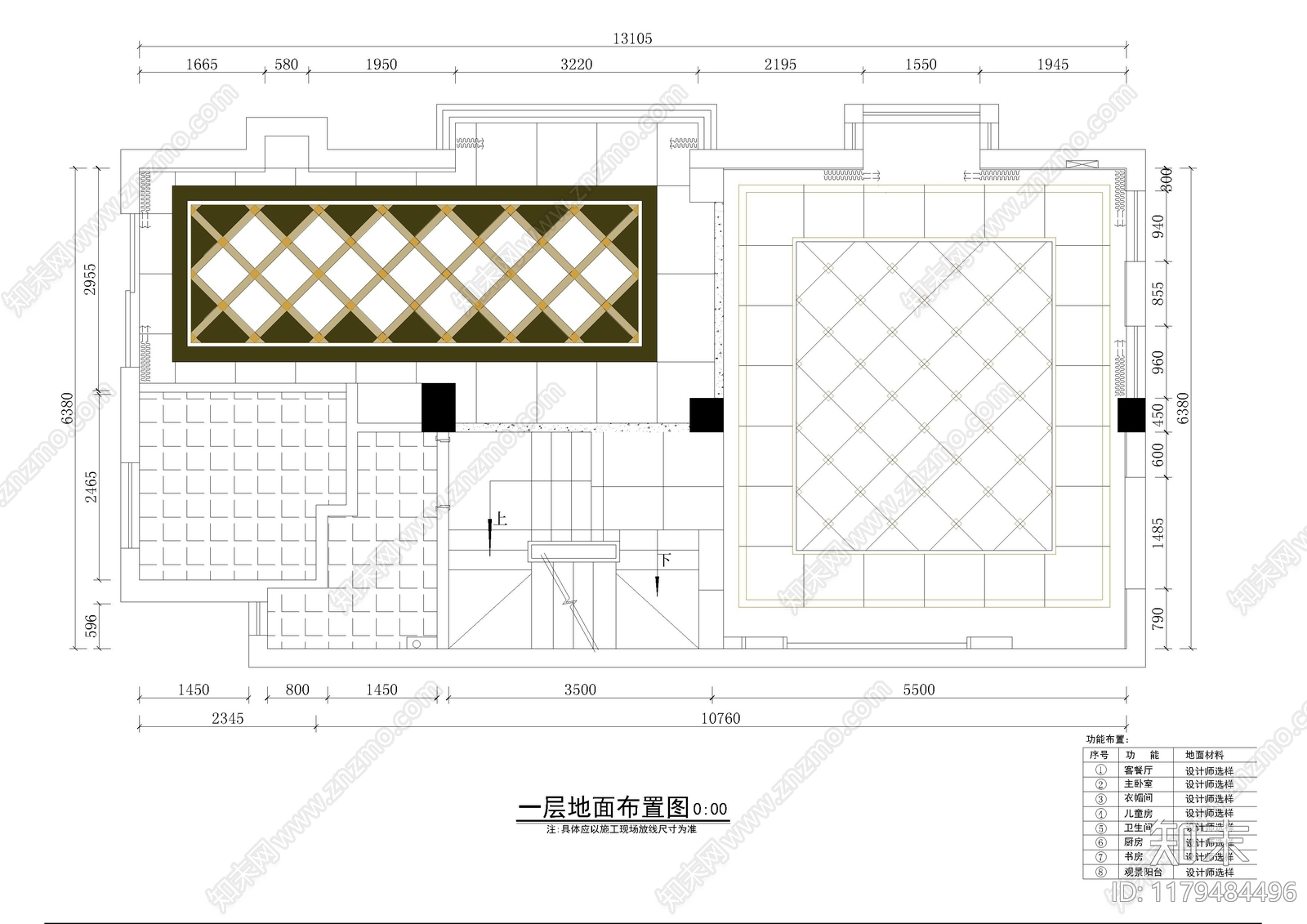 平层cad施工图下载【ID:1179484496】