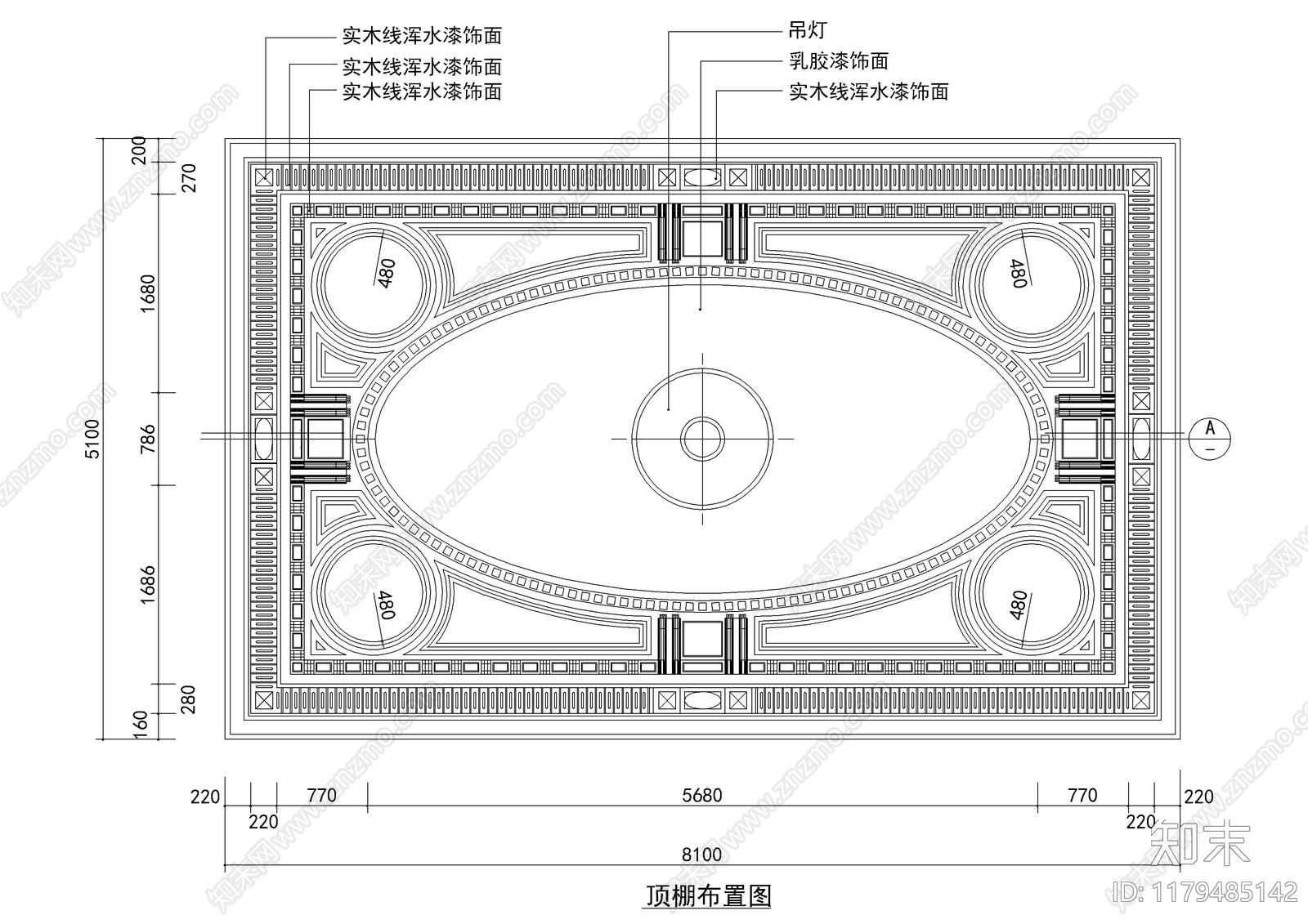 现代吊顶节点cad施工图下载【ID:1179485142】