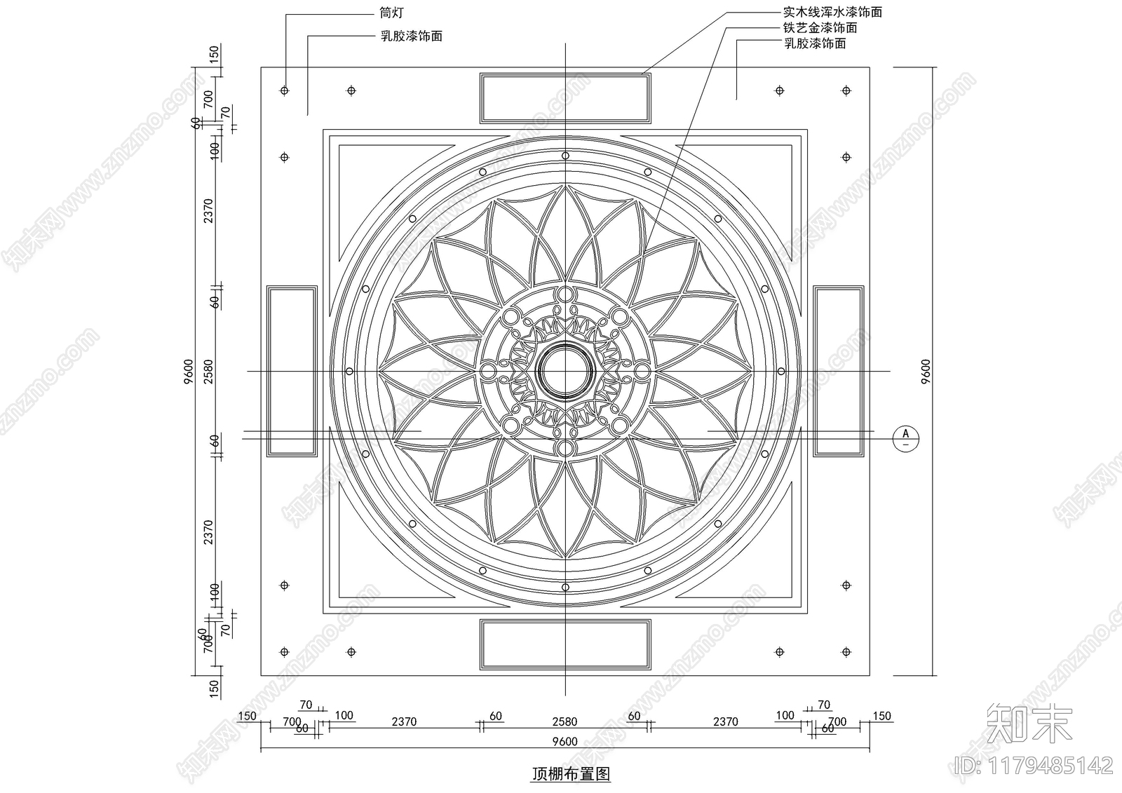 现代吊顶节点cad施工图下载【ID:1179485142】