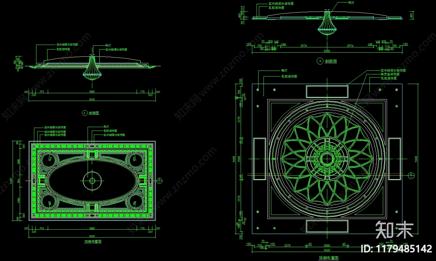 现代吊顶节点cad施工图下载【ID:1179485142】