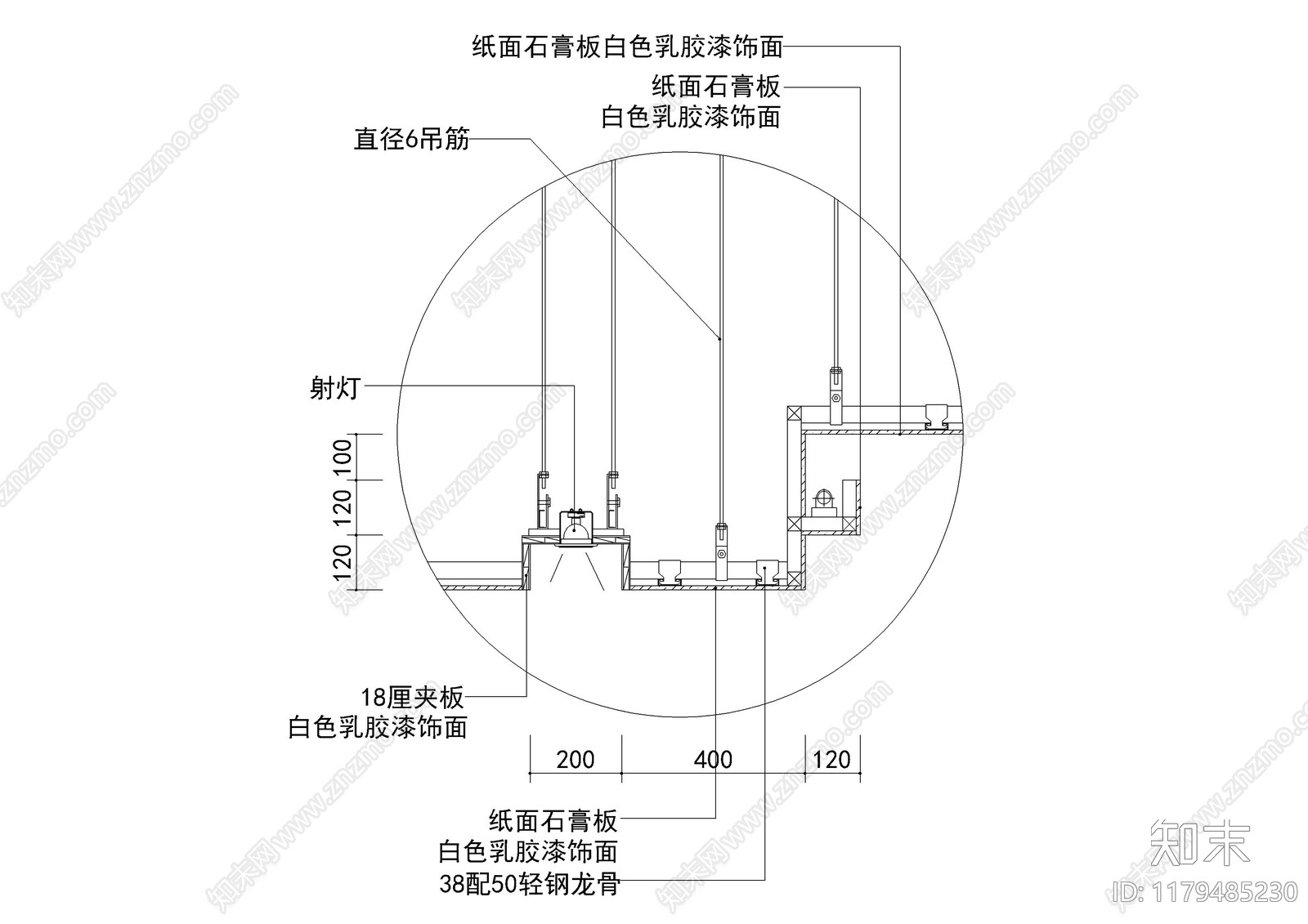 现代吊顶节点cad施工图下载【ID:1179485230】