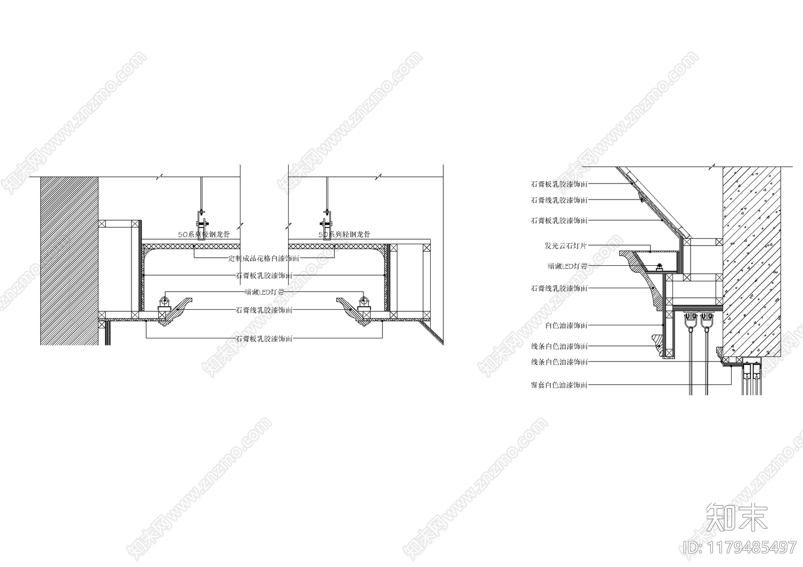 现代吊顶节点cad施工图下载【ID:1179485497】