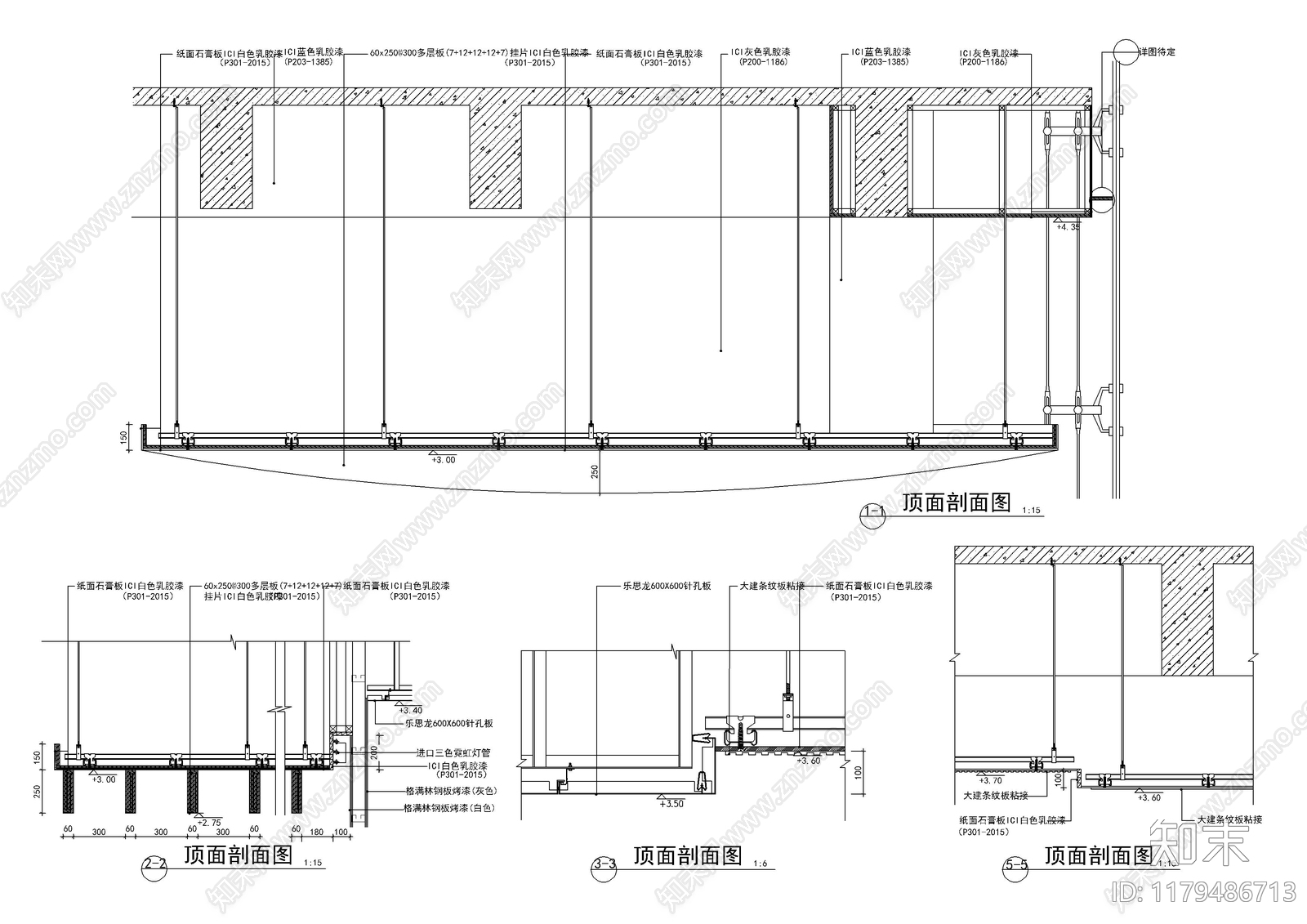 现代吊顶节点施工图下载【ID:1179486713】