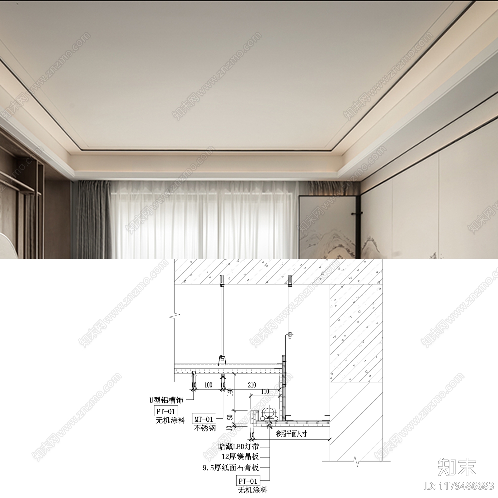 现代简约吊顶节点施工图下载【ID:1179486683】