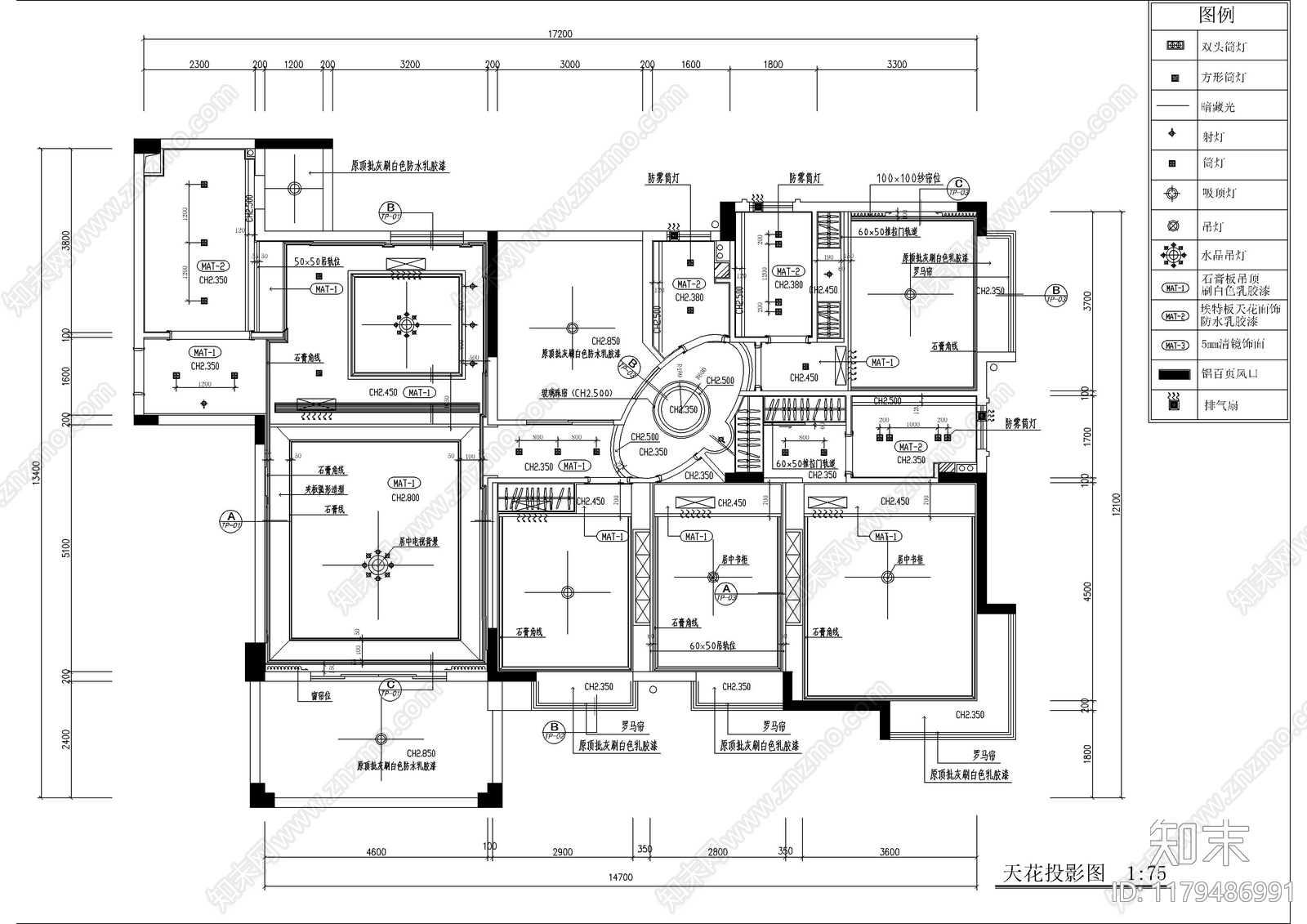 现代吊顶节点cad施工图下载【ID:1179486991】