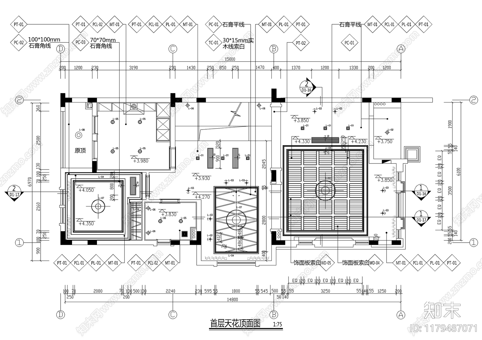 现代吊顶节点cad施工图下载【ID:1179487071】