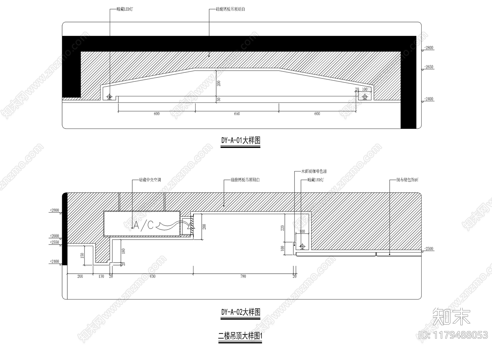 现代吊顶节点cad施工图下载【ID:1179488053】