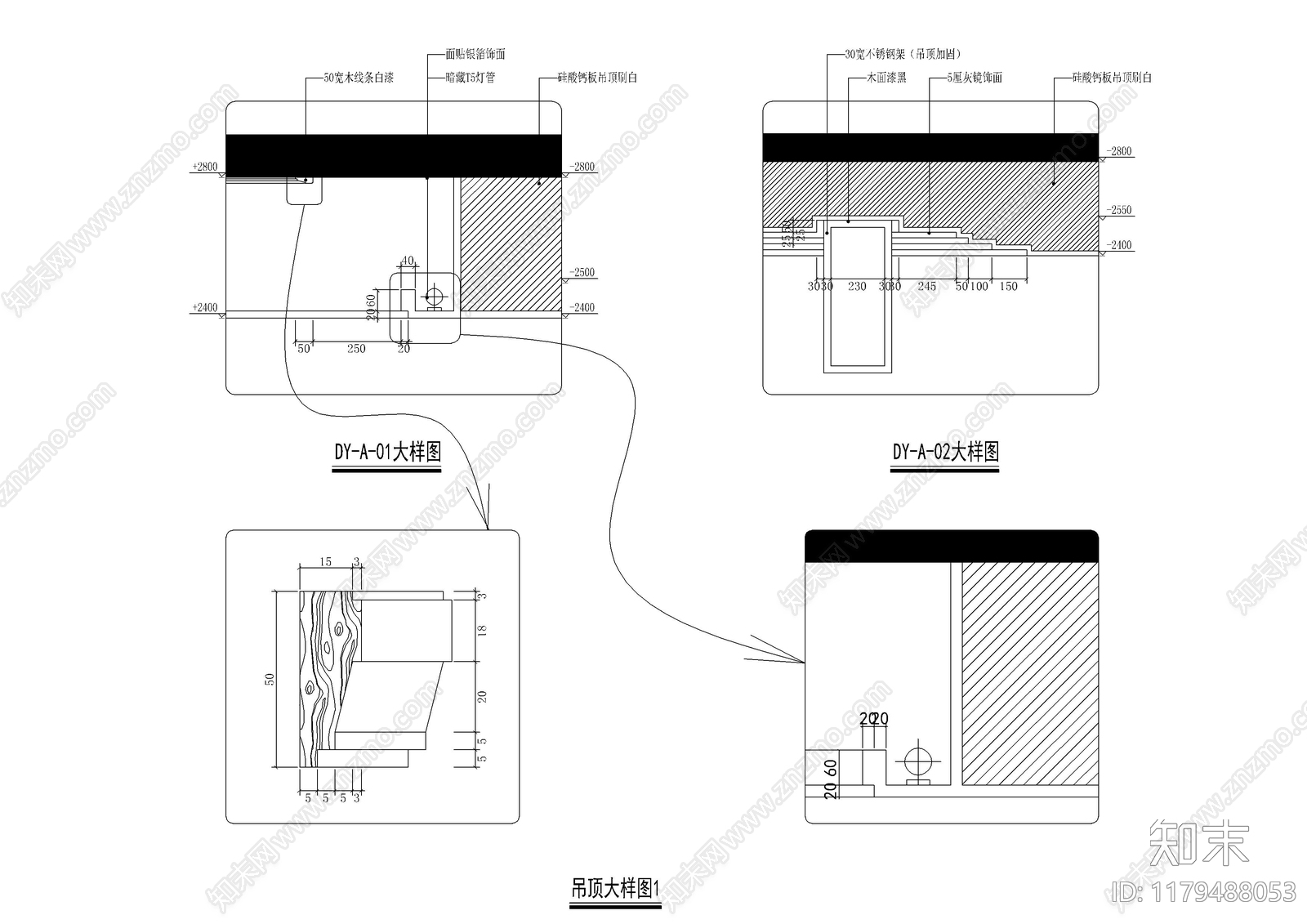 现代吊顶节点cad施工图下载【ID:1179488053】