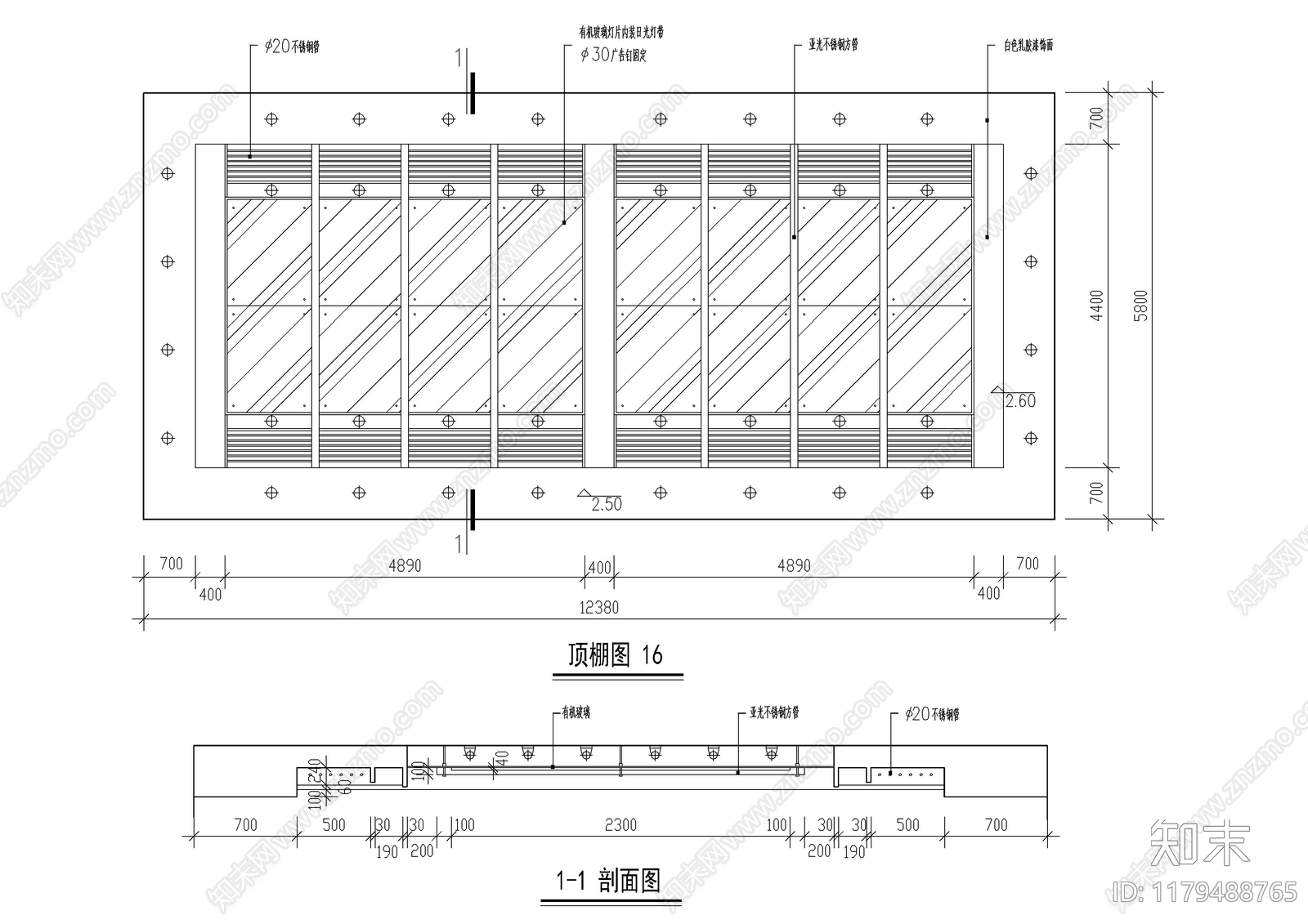 现代吊顶节点cad施工图下载【ID:1179488765】