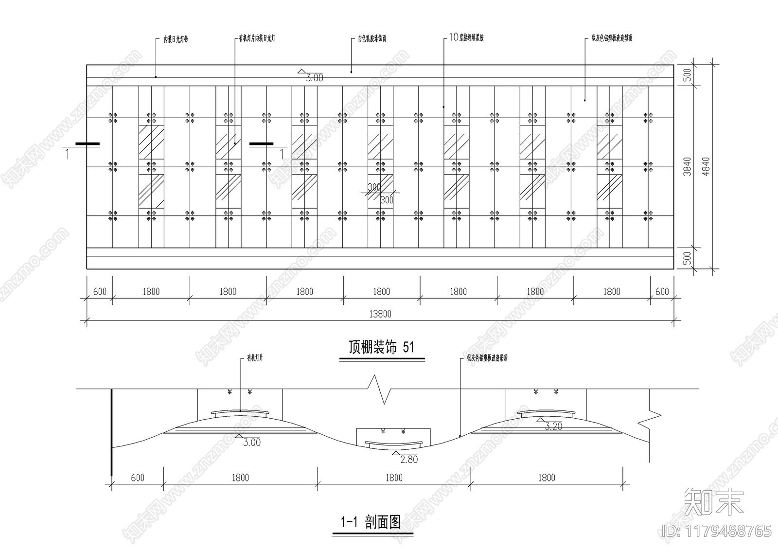 现代吊顶节点cad施工图下载【ID:1179488765】