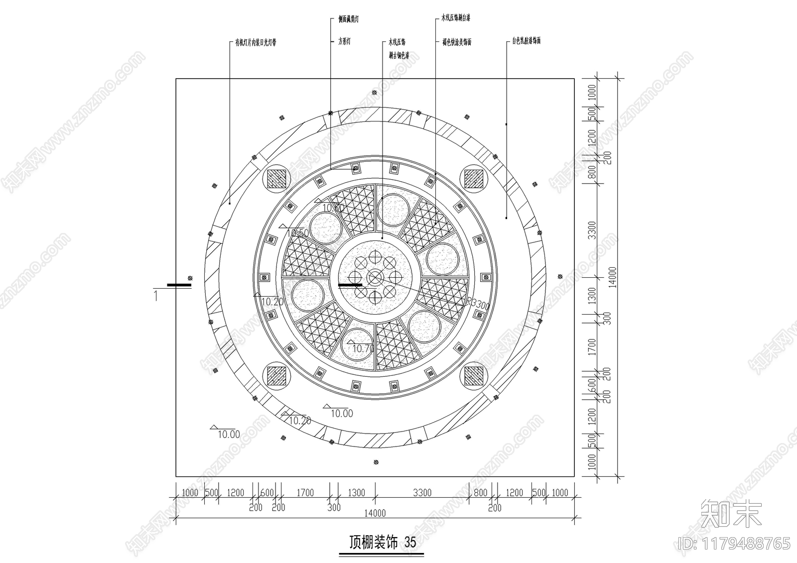 现代吊顶节点cad施工图下载【ID:1179488765】