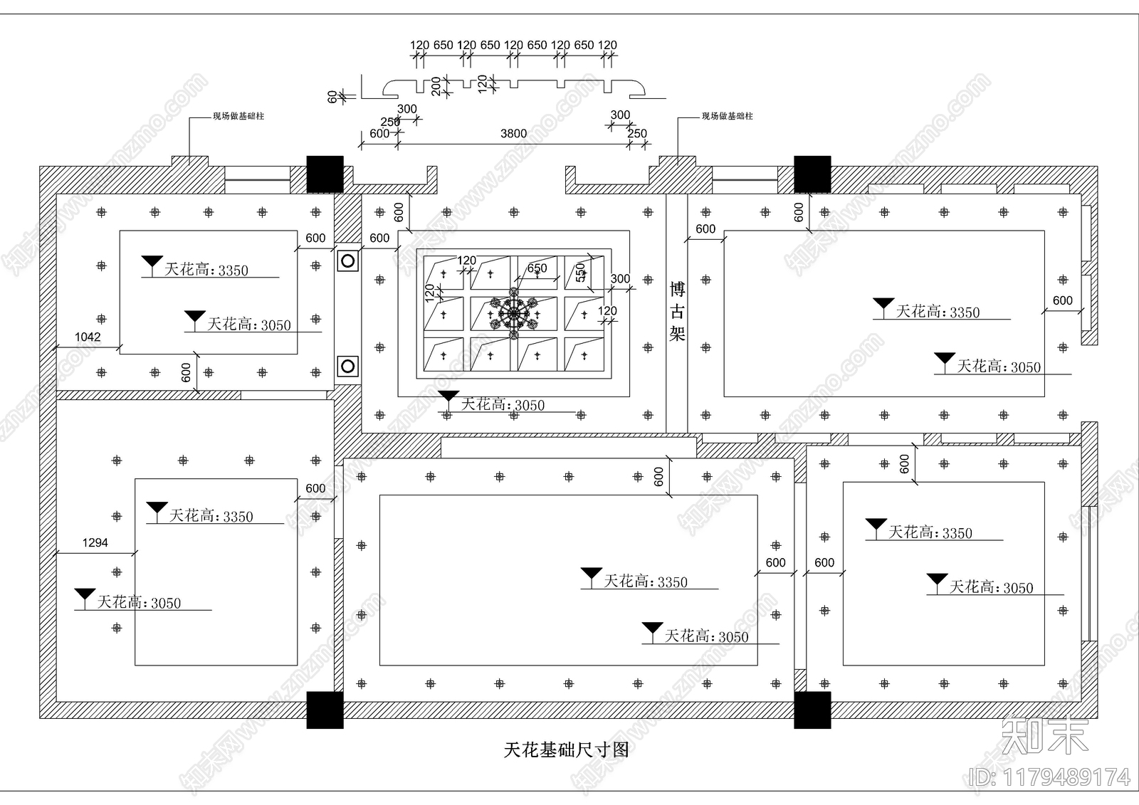 现代吊顶节点cad施工图下载【ID:1179489174】