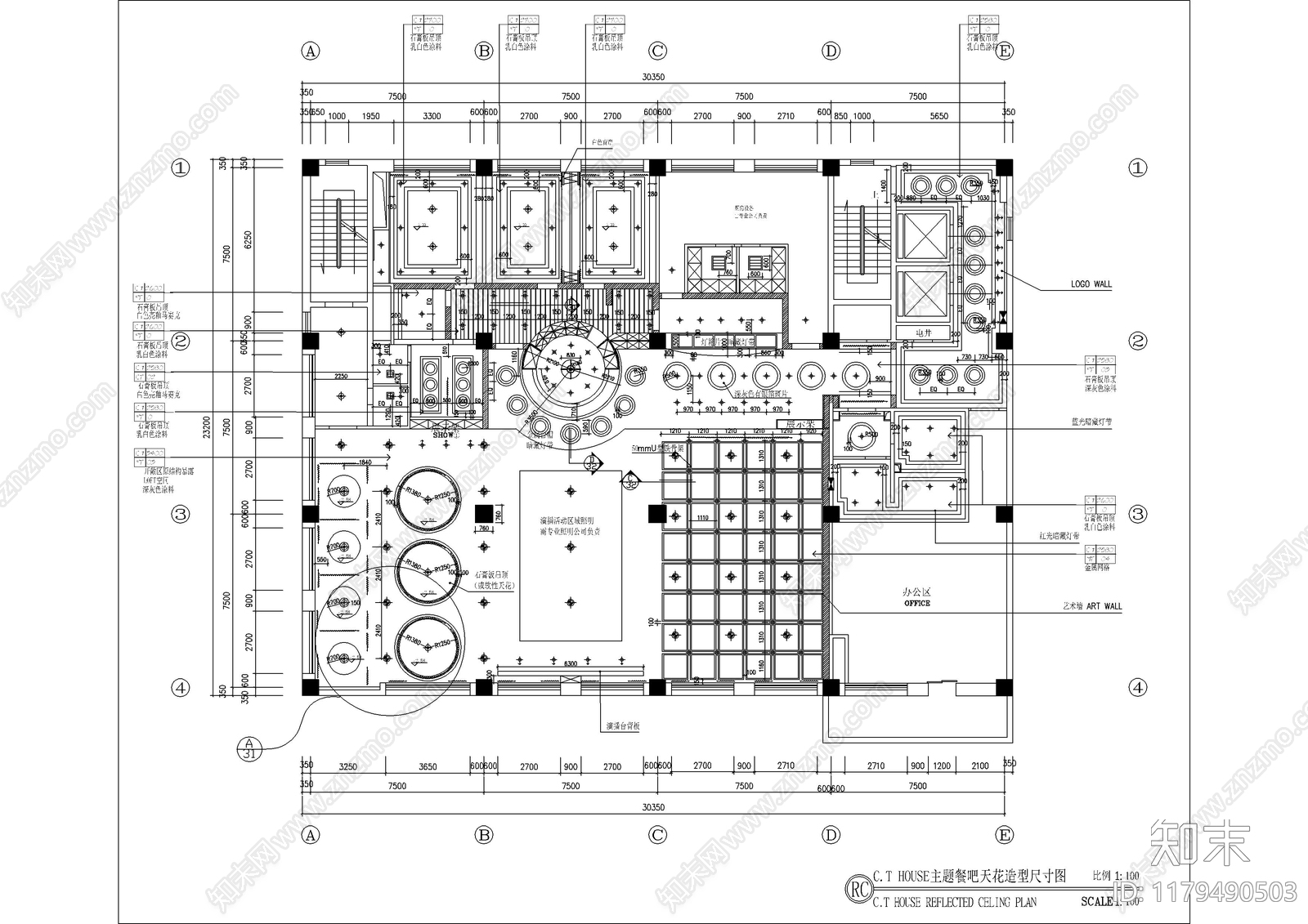 现代吊顶节点cad施工图下载【ID:1179490503】