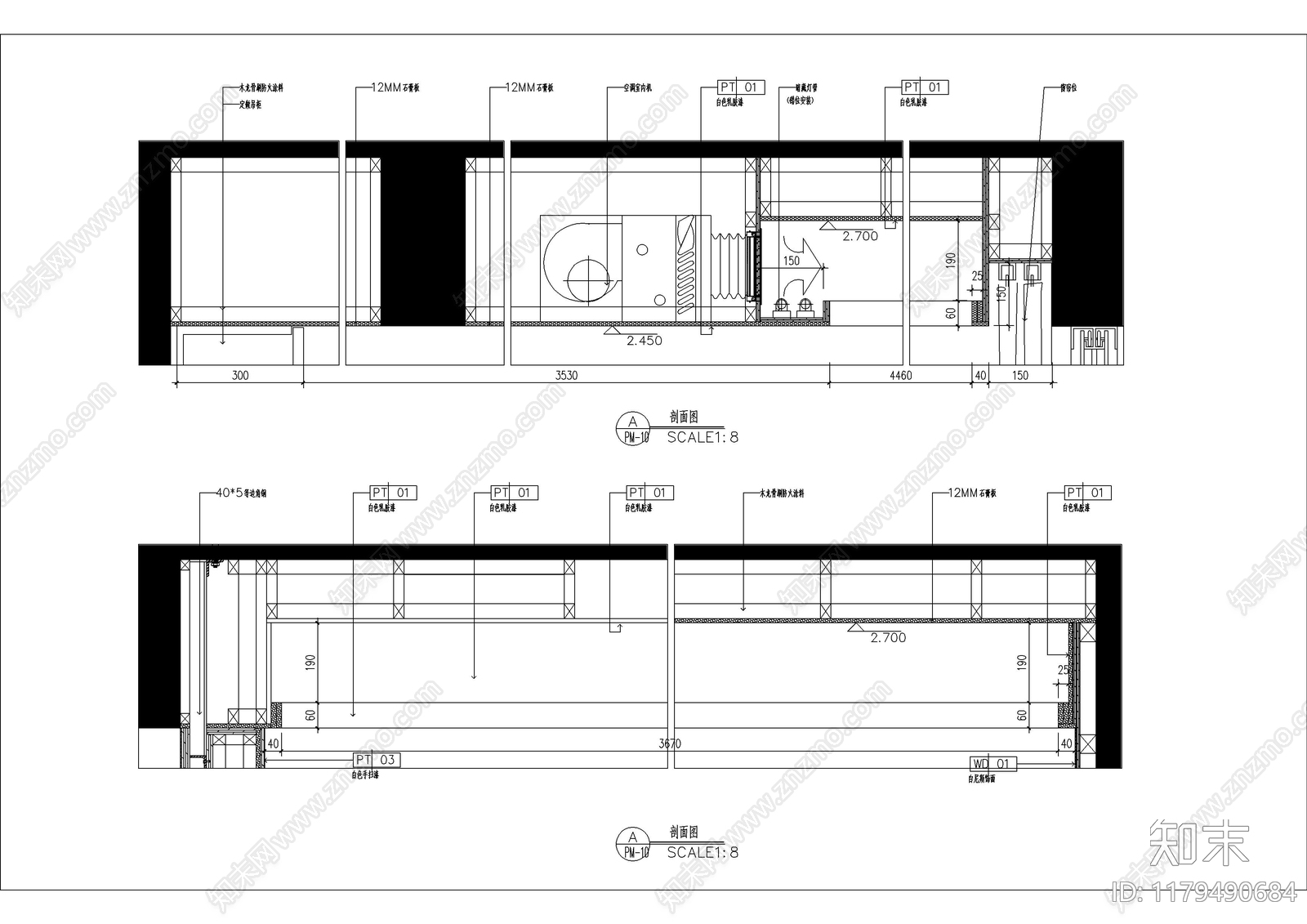 现代吊顶节点cad施工图下载【ID:1179490684】