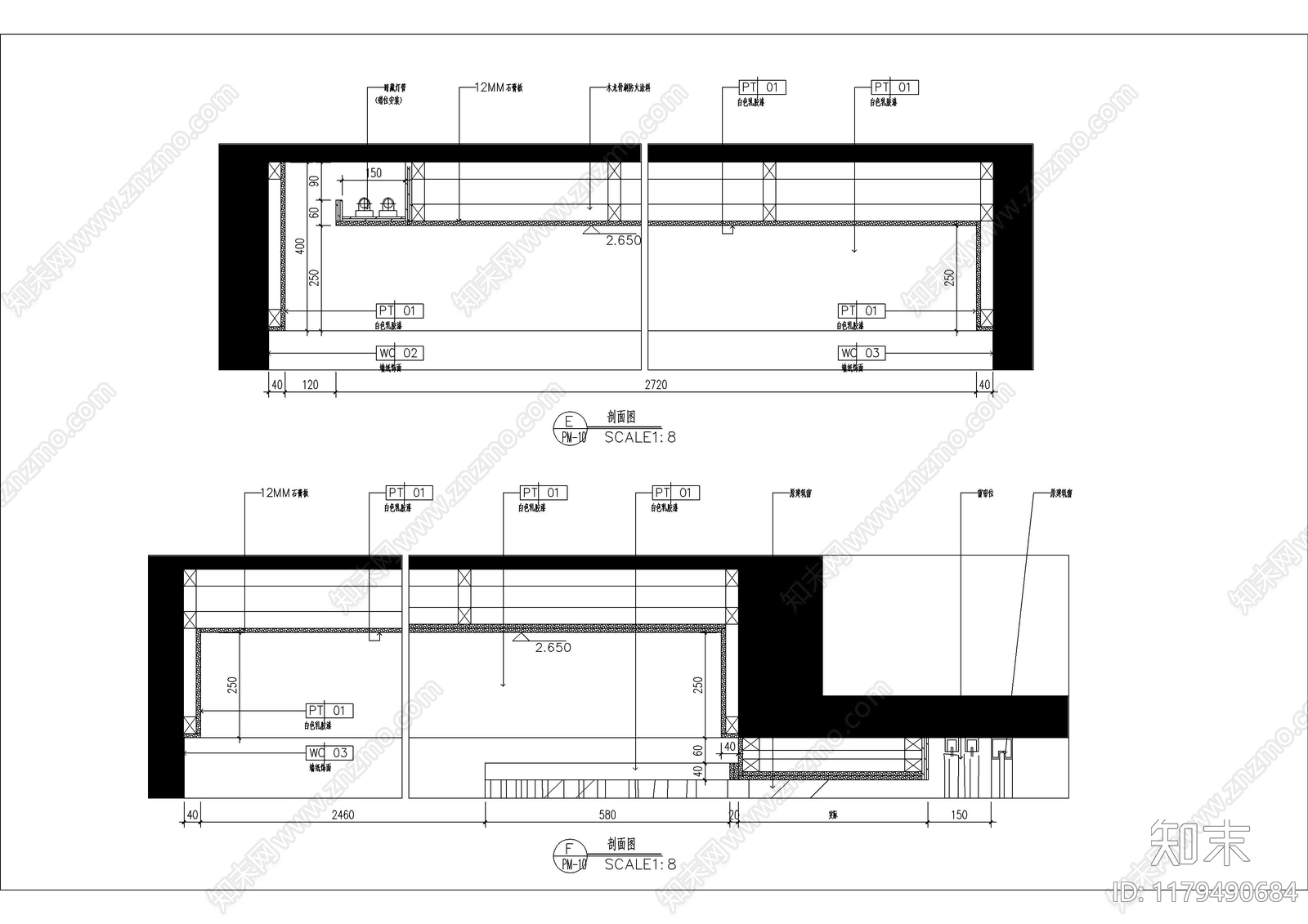 现代吊顶节点cad施工图下载【ID:1179490684】