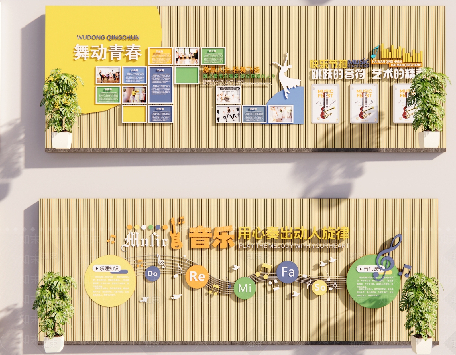 现代其他学校空间SU模型下载【ID:1179492900】