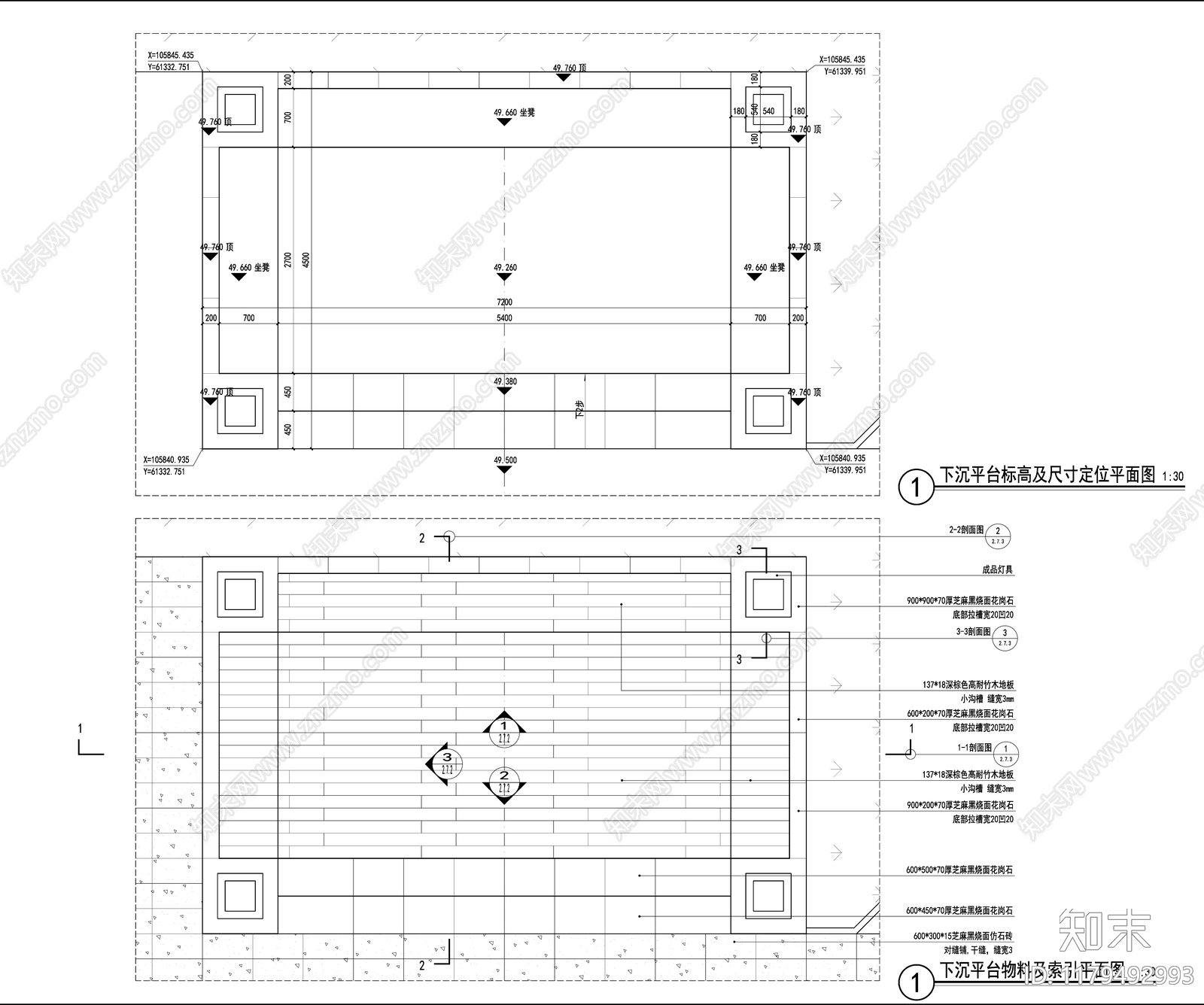 新中式景观坐凳施工图下载【ID:1179492993】