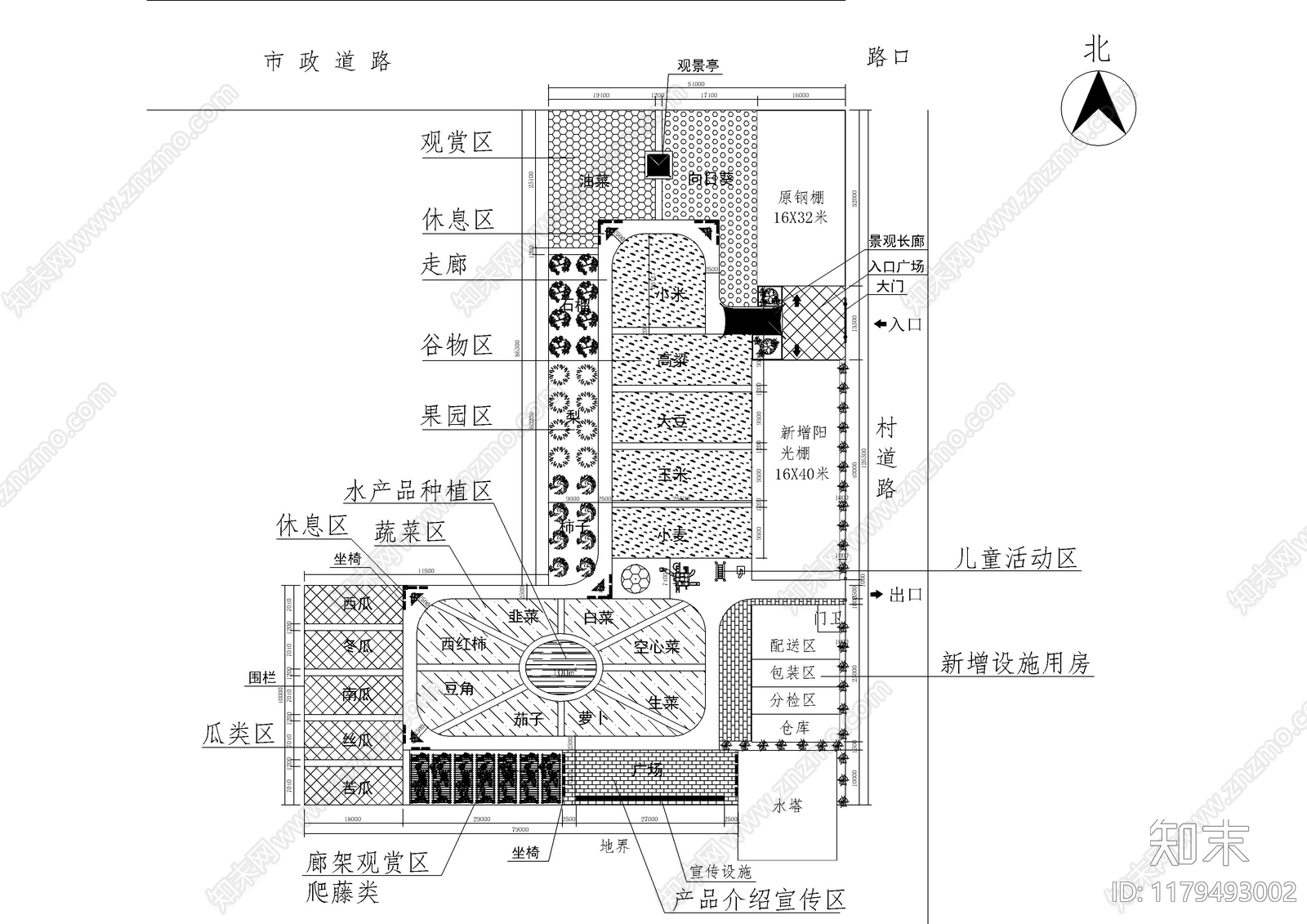 规划平面图施工图下载【ID:1179493002】