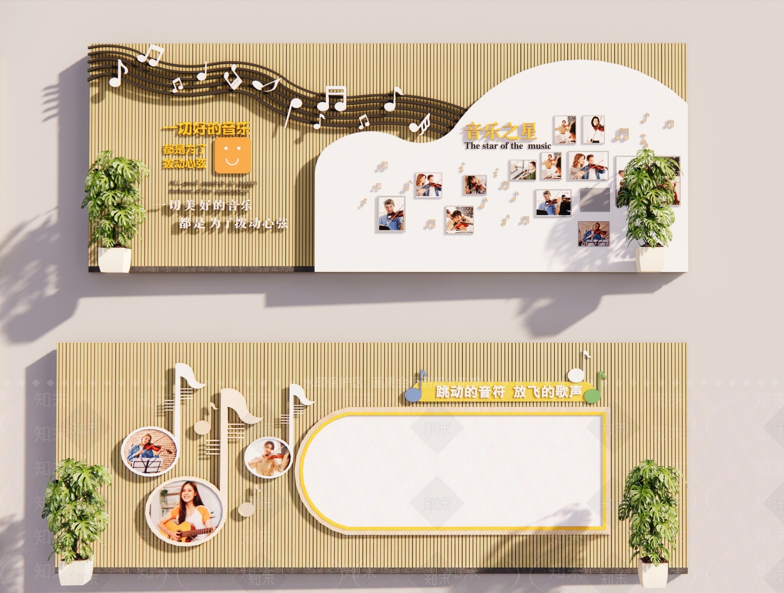 现代其他文化空间SU模型下载【ID:1179493039】