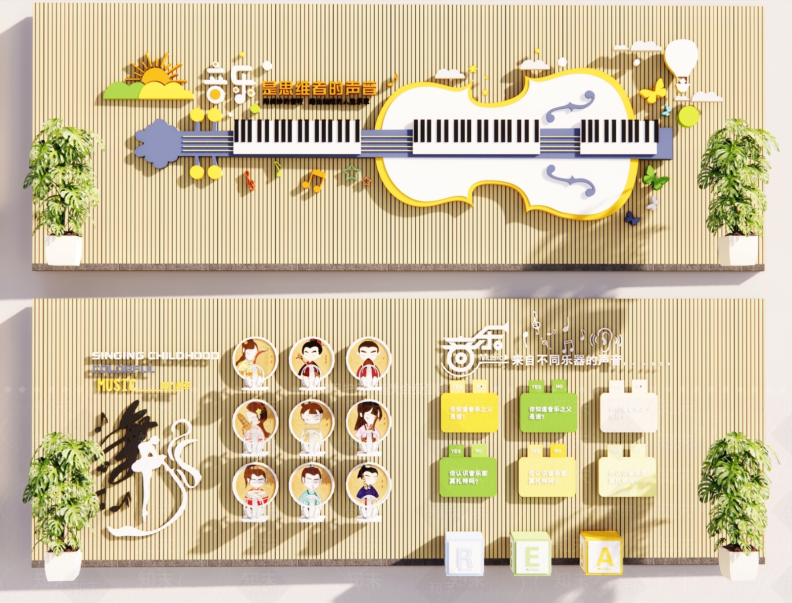 现代教室SU模型下载【ID:1179495687】