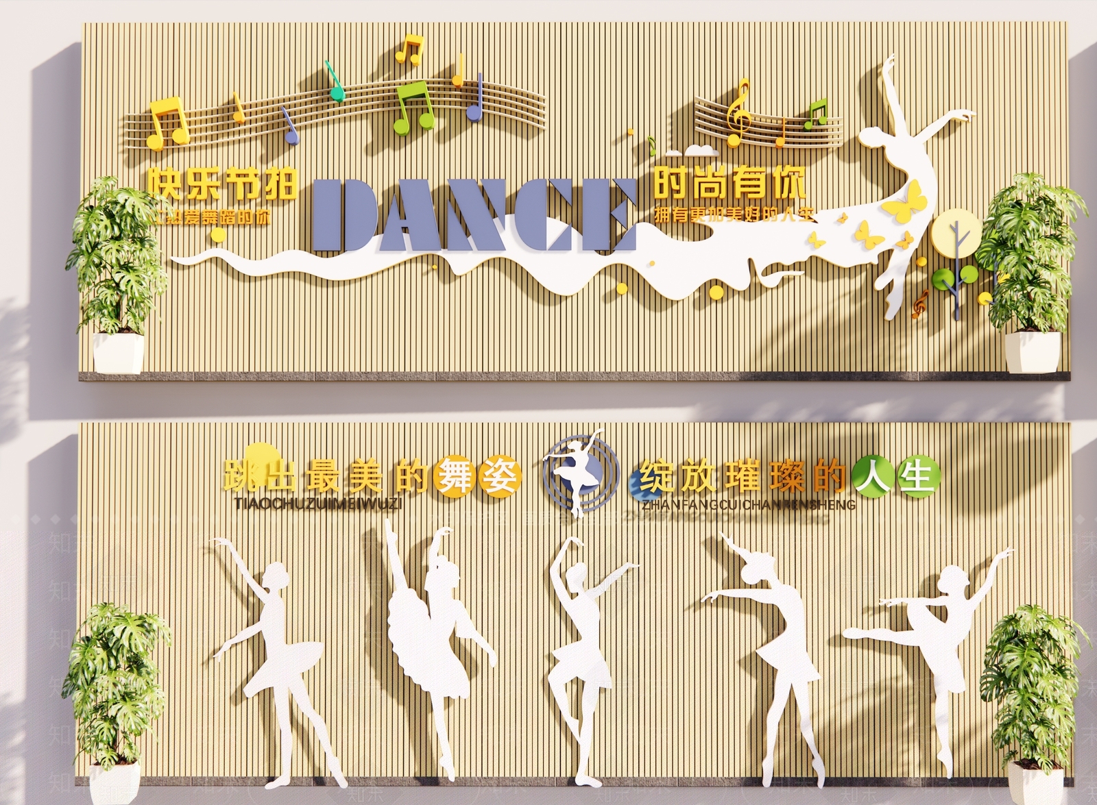 现代教室SU模型下载【ID:1179495687】