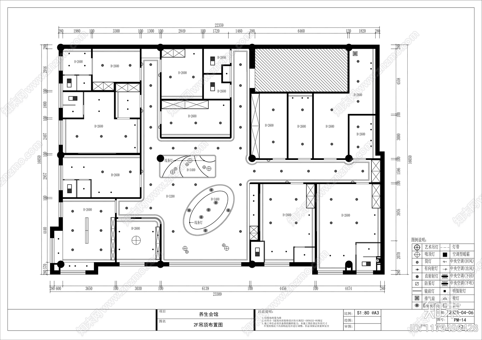 现代美容院cad施工图下载【ID:1179496428】