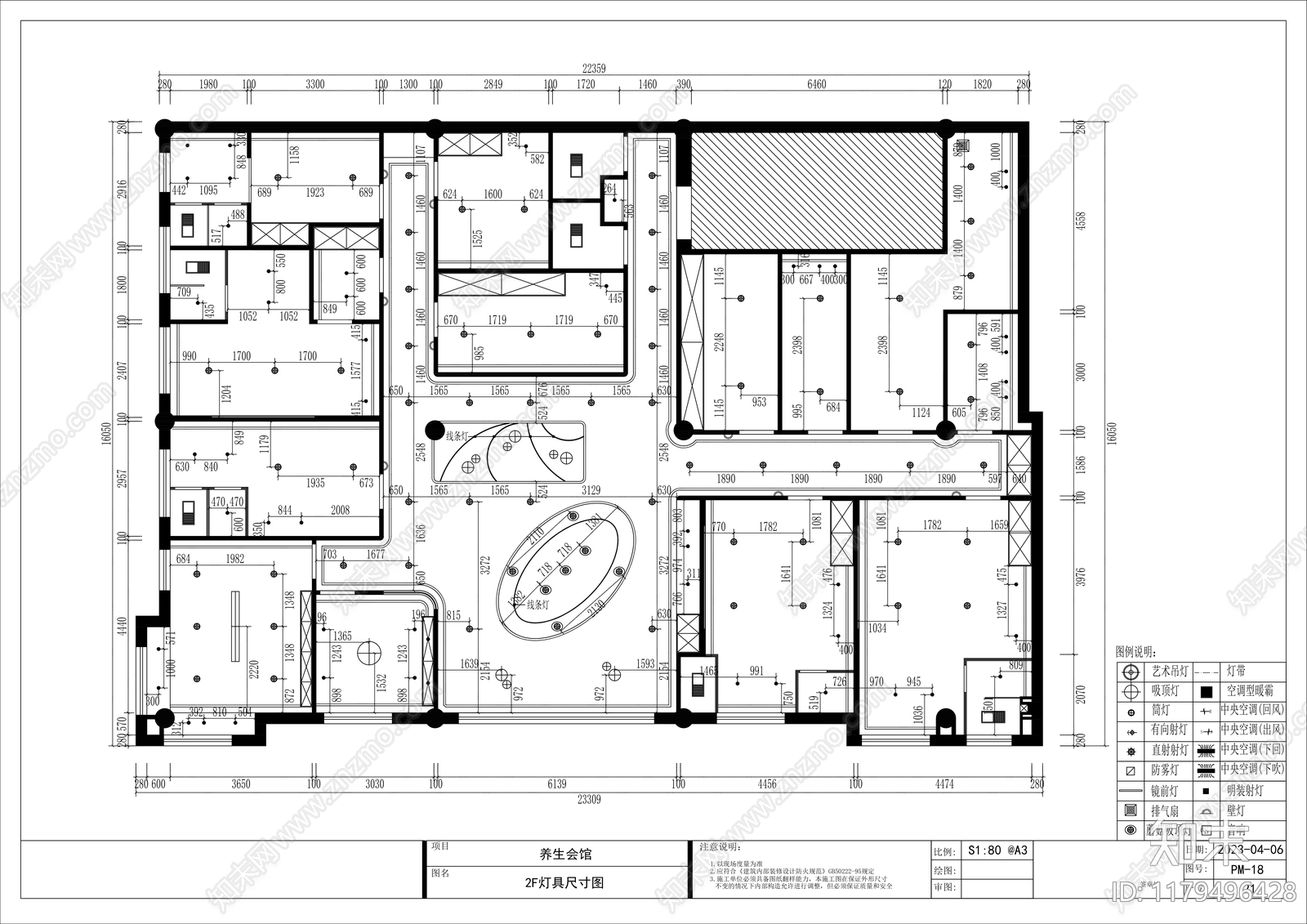 现代美容院cad施工图下载【ID:1179496428】