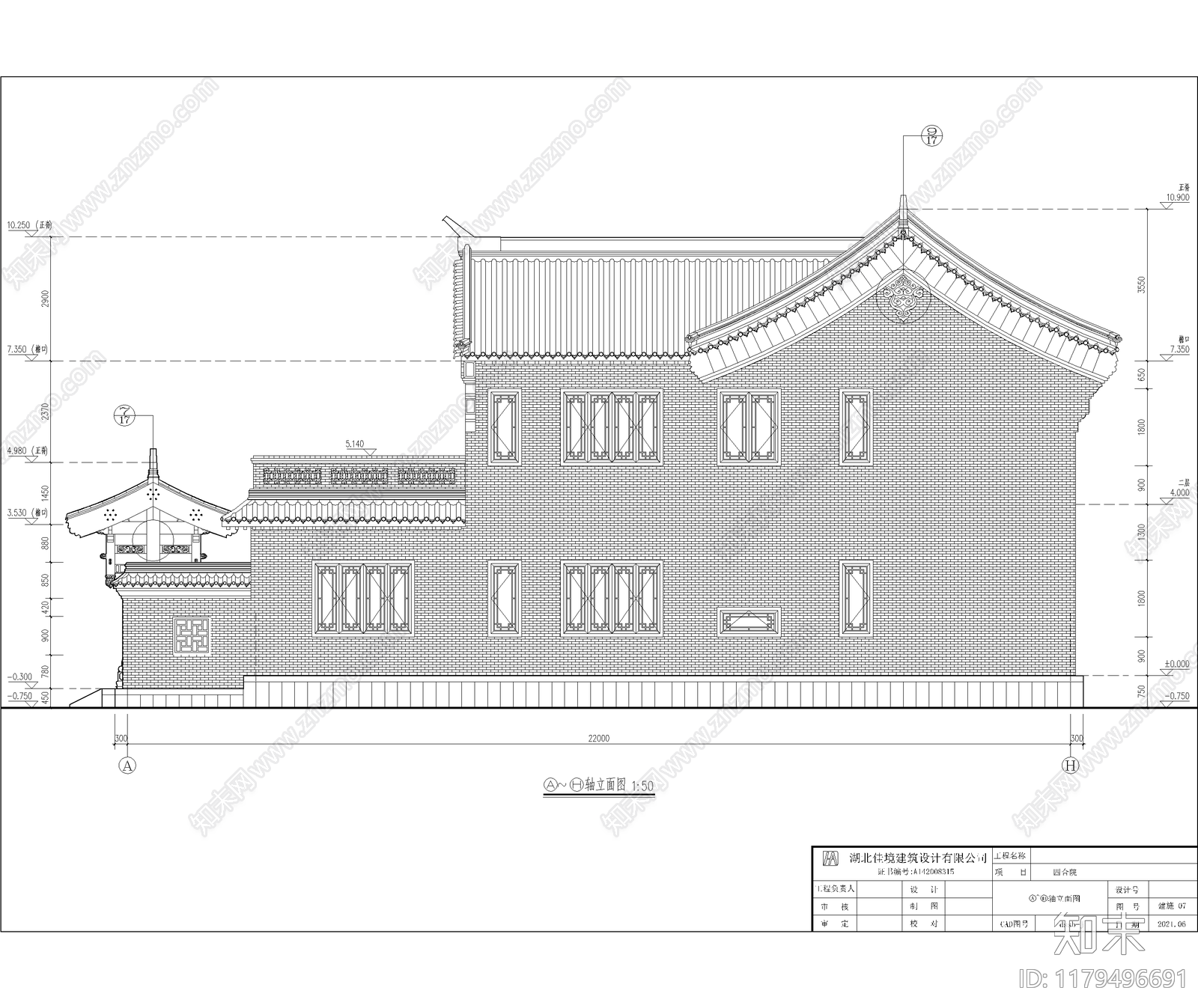 中式四合院施工图下载【ID:1179496691】